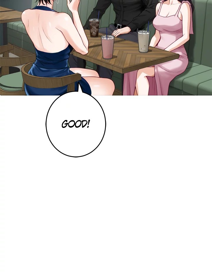 Night With My Sister Chapter 33 Page 17