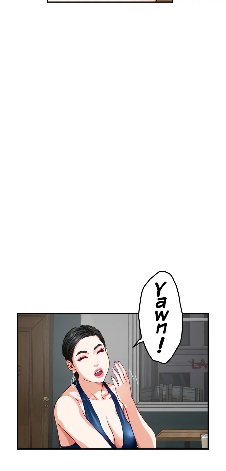 Night With My Sister Chapter 33 Page 53
