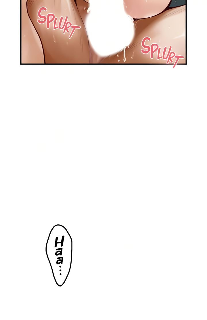 Night With My Sister Chapter 34 Page 12