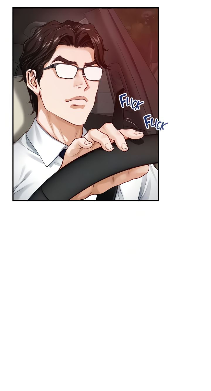 Night With My Sister Chapter 34 Page 38