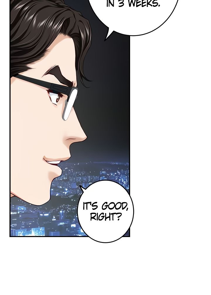 Night With My Sister Chapter 34 Page 55