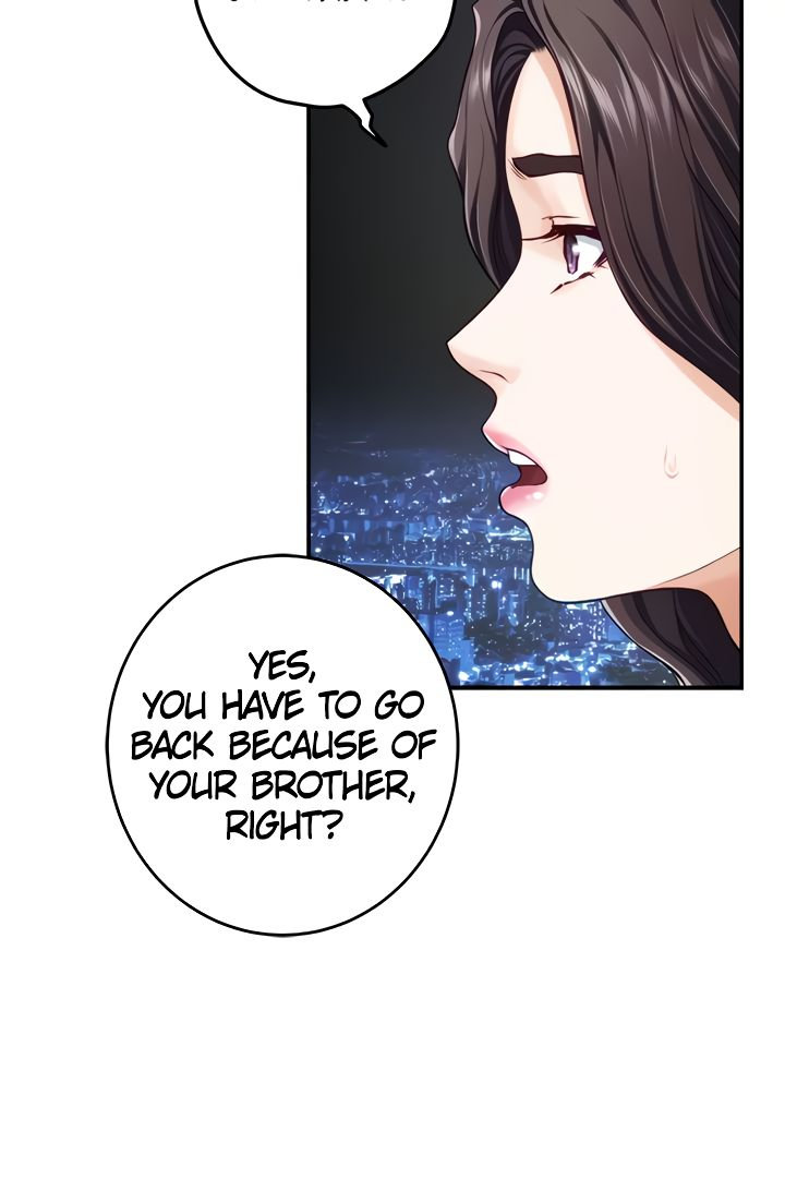 Night With My Sister Chapter 34 Page 61