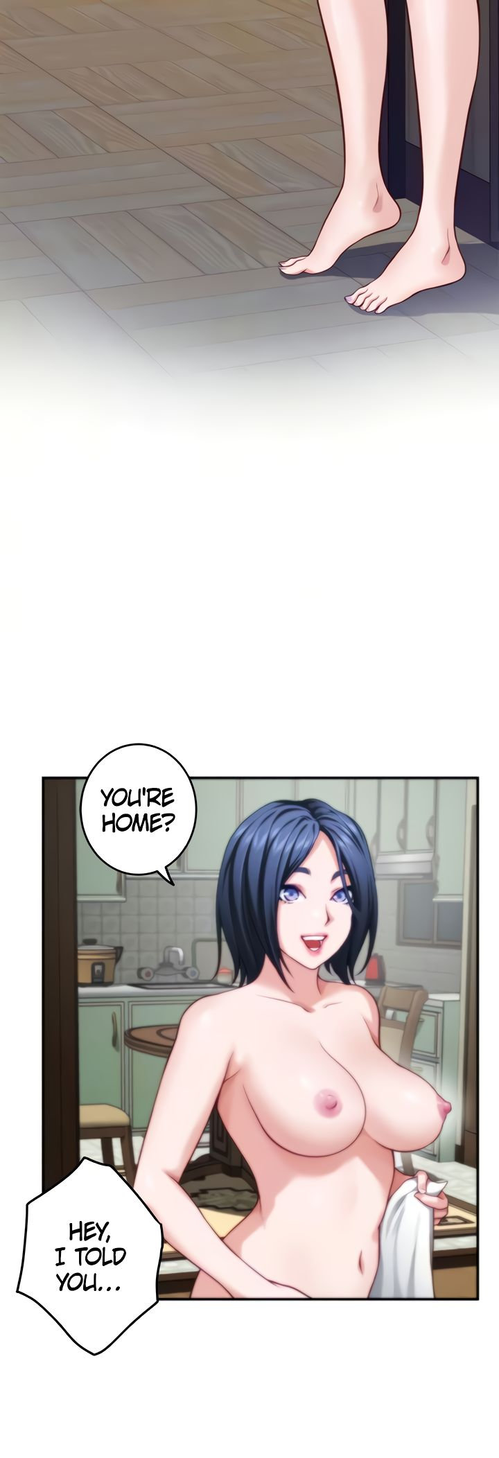 Night With My Sister Chapter 35 Page 12
