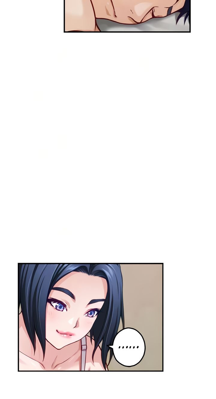 Night With My Sister Chapter 35 Page 36