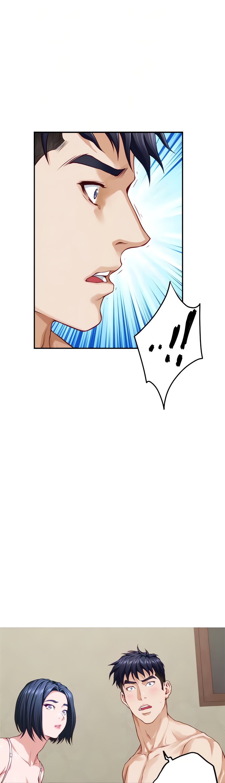 Night With My Sister Chapter 36 Page 31