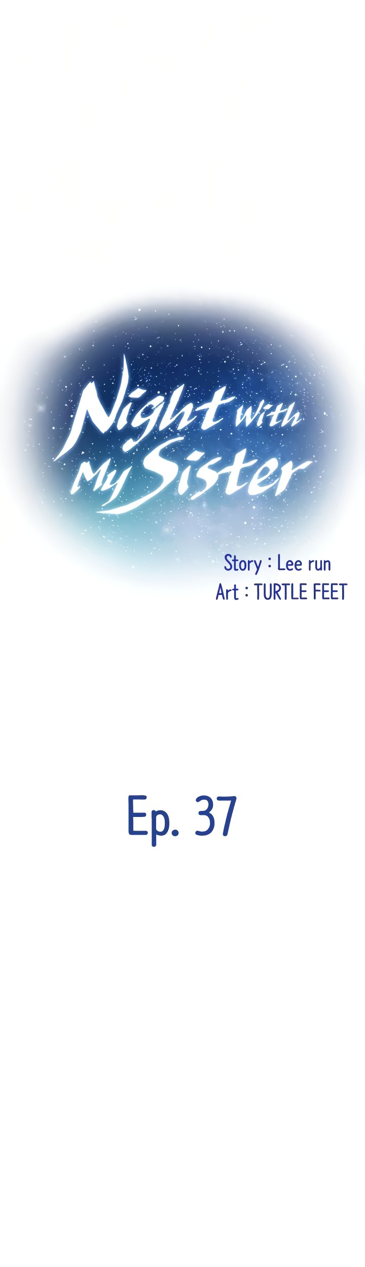 Night With My Sister Chapter 37 Page 20