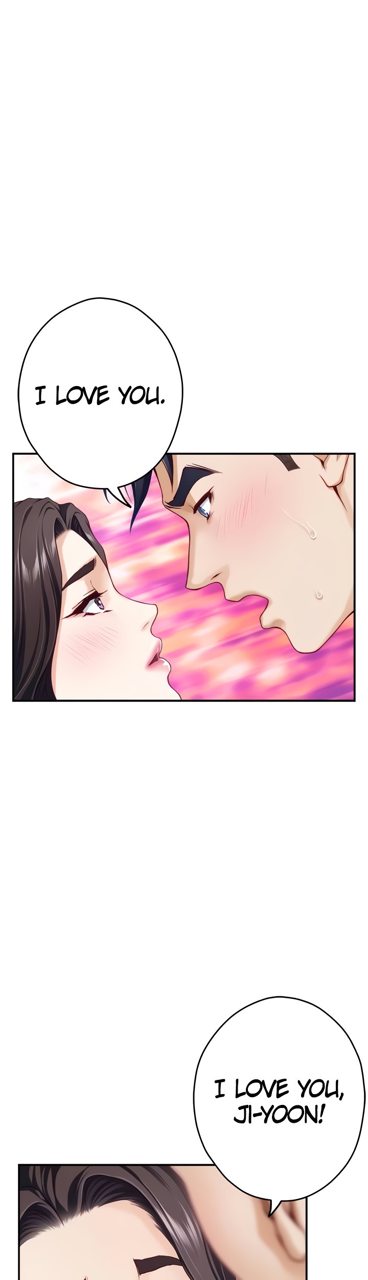 Night With My Sister Chapter 37 Page 56