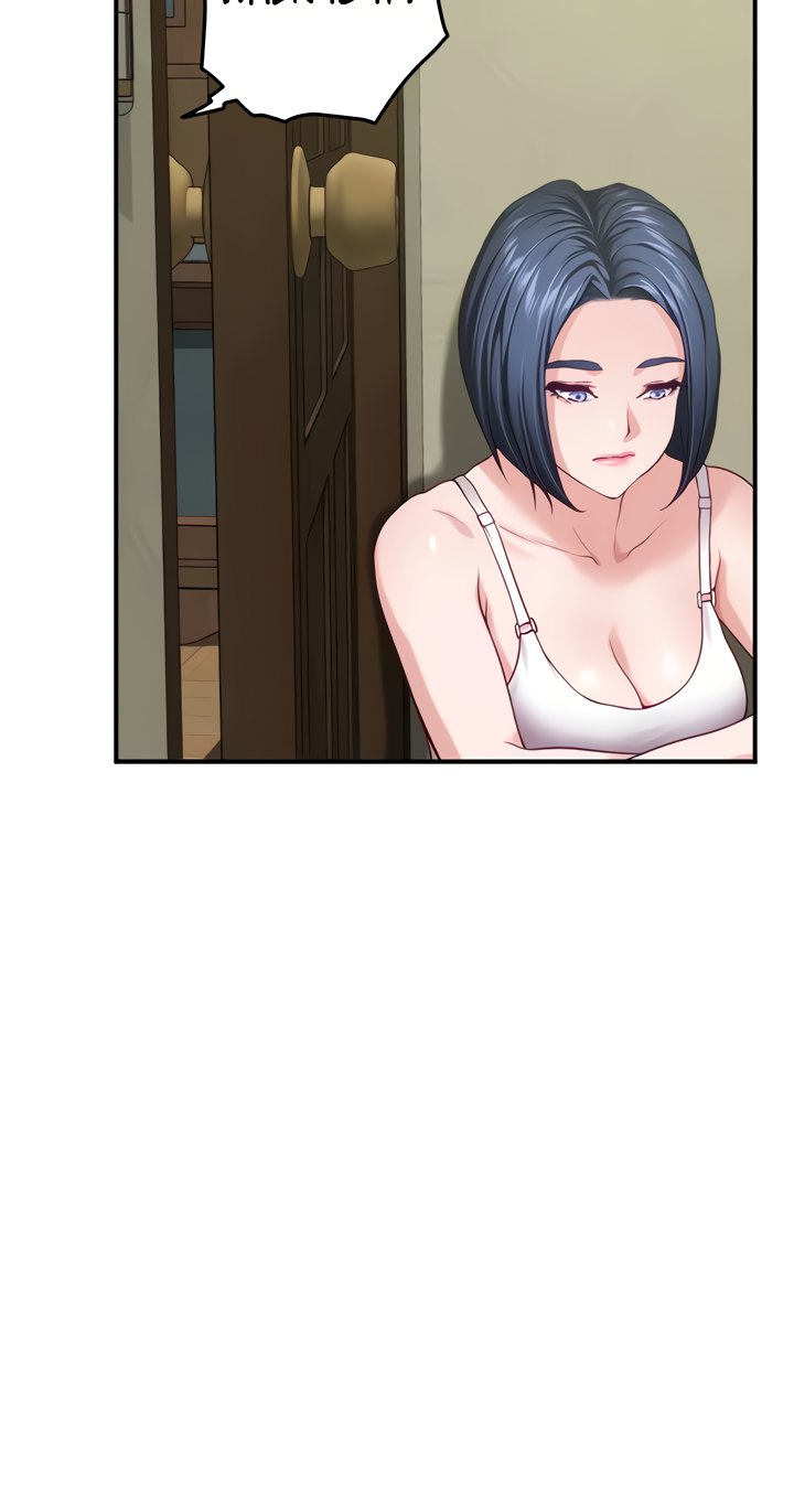 Night With My Sister Chapter 37 Page 69