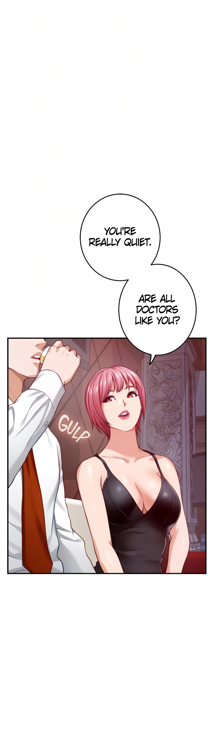 Night With My Sister Chapter 38 Page 13
