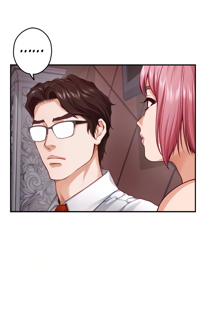 Night With My Sister Chapter 38 Page 14