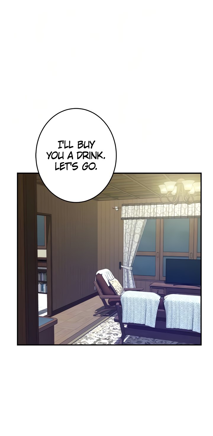 Night With My Sister Chapter 38 Page 40