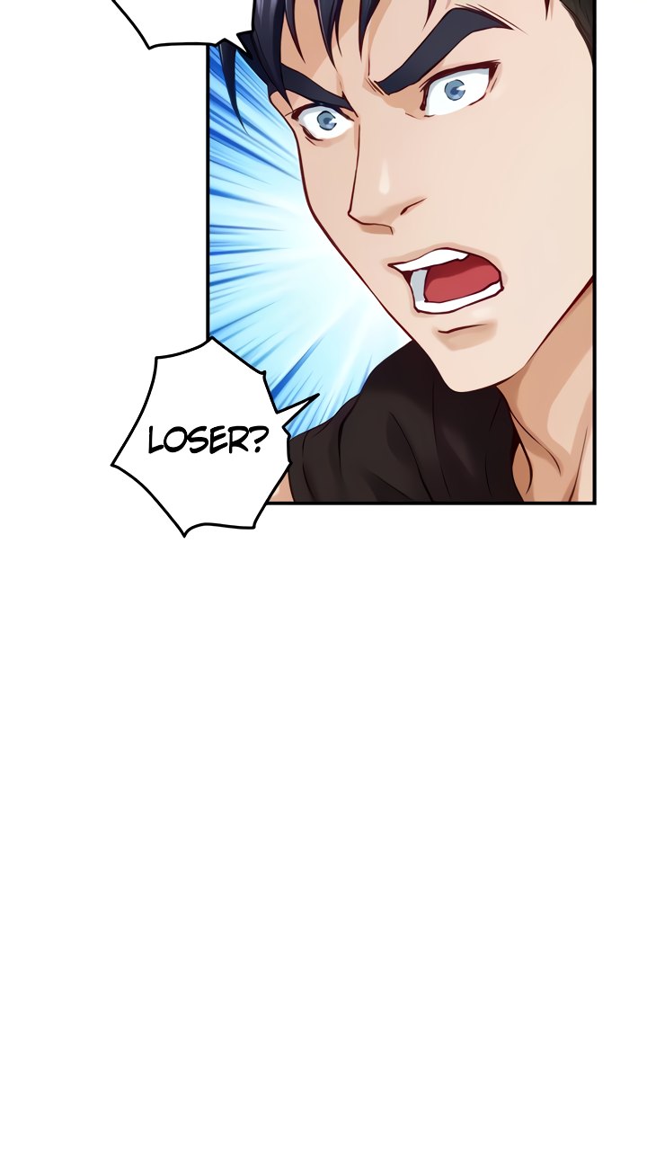 Night With My Sister Chapter 38 Page 48