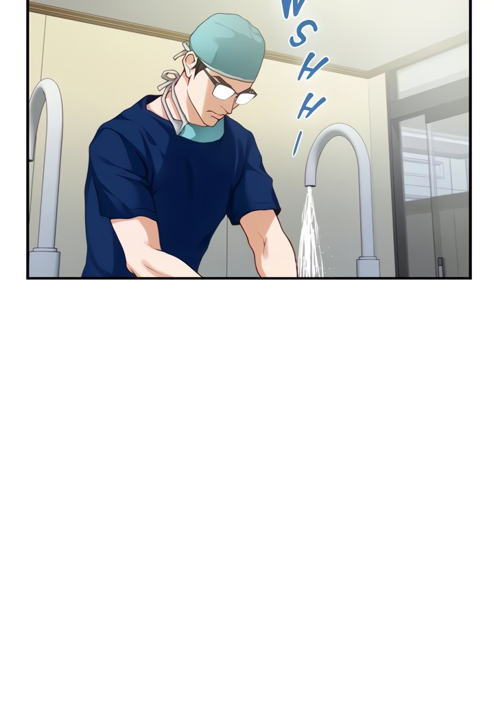 Night With My Sister Chapter 38 Page 6