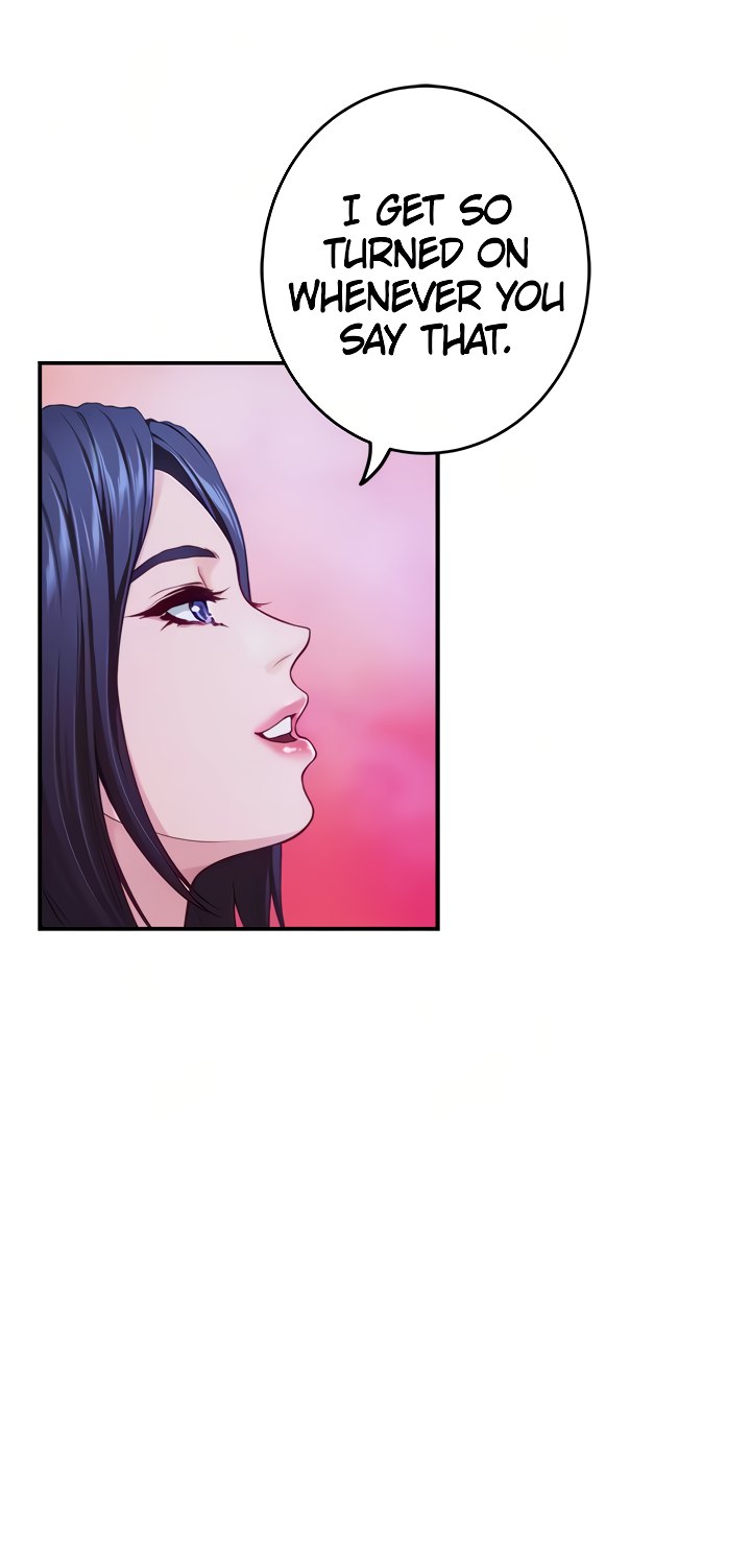 Night With My Sister Chapter 39 Page 12