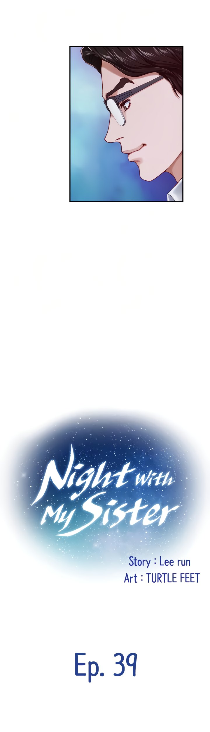 Night With My Sister Chapter 39 Page 13