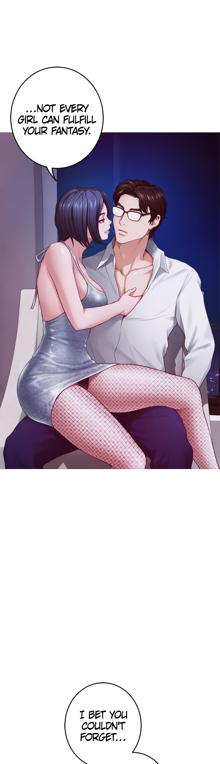 Night With My Sister Chapter 39 Page 5