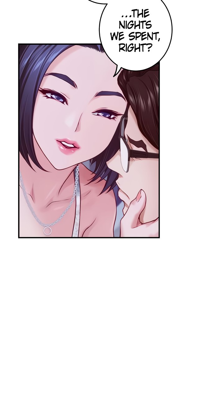 Night With My Sister Chapter 39 Page 6