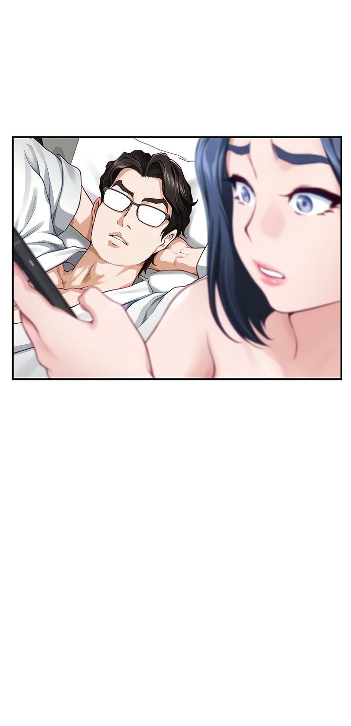 Night With My Sister Chapter 40 Page 12