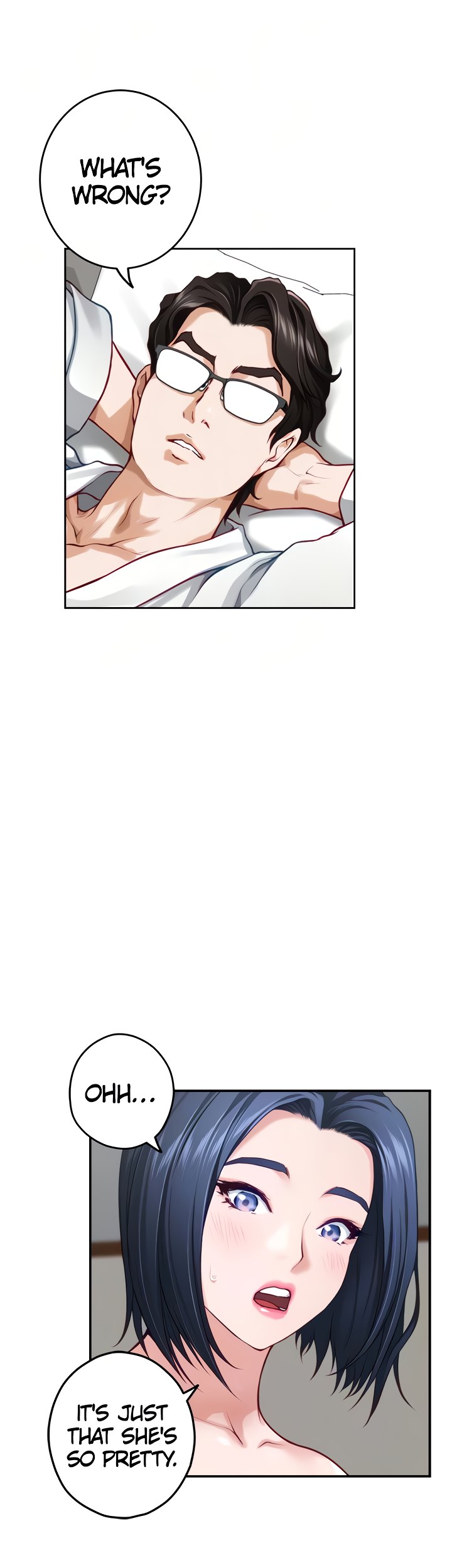 Night With My Sister Chapter 40 Page 13