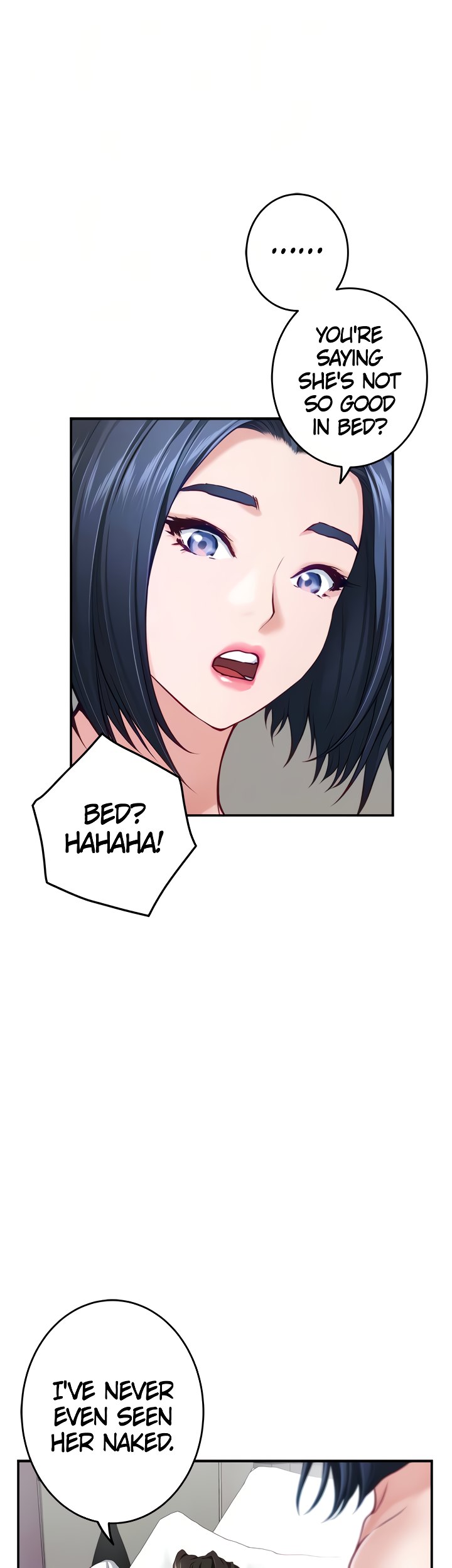 Night With My Sister Chapter 40 Page 15