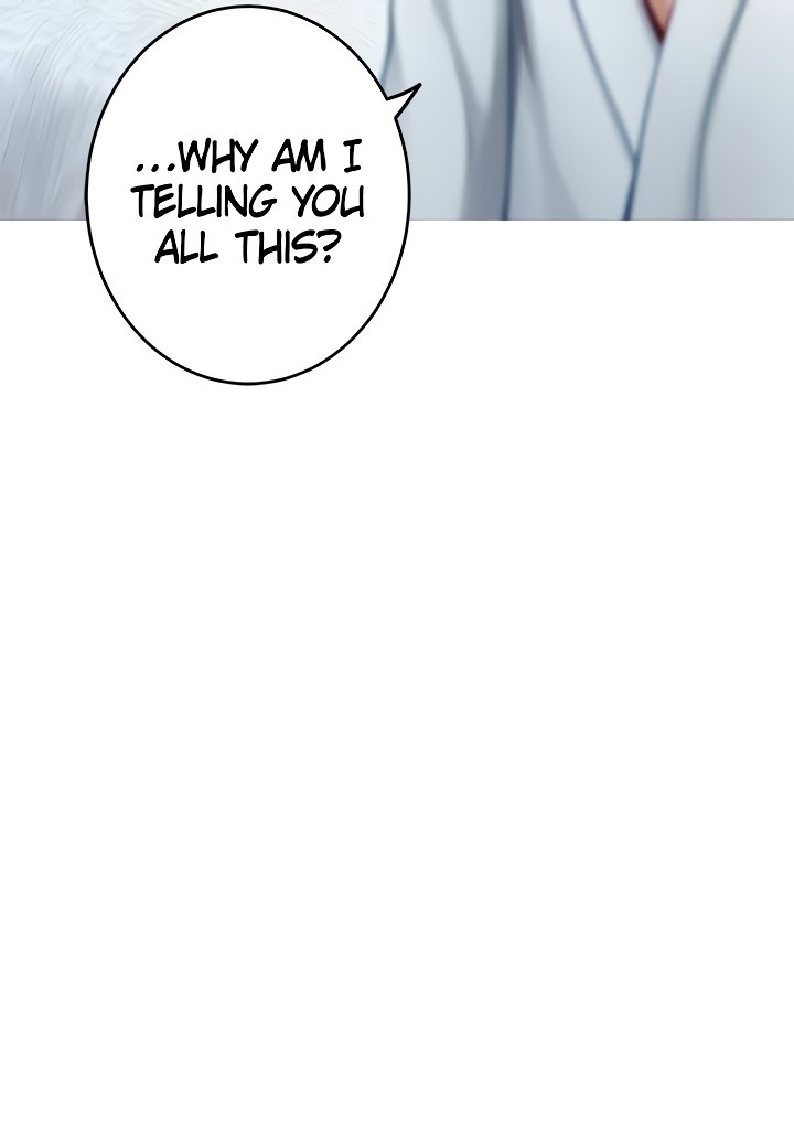 Night With My Sister Chapter 40 Page 30