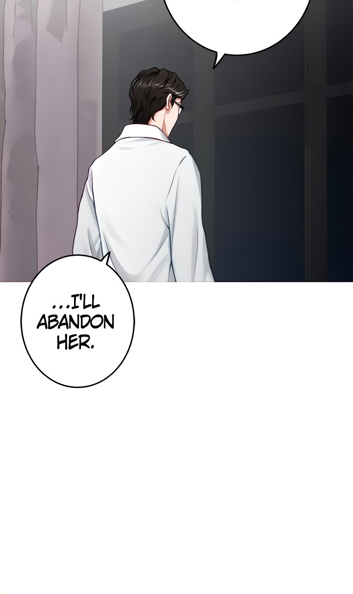 Night With My Sister Chapter 40 Page 34
