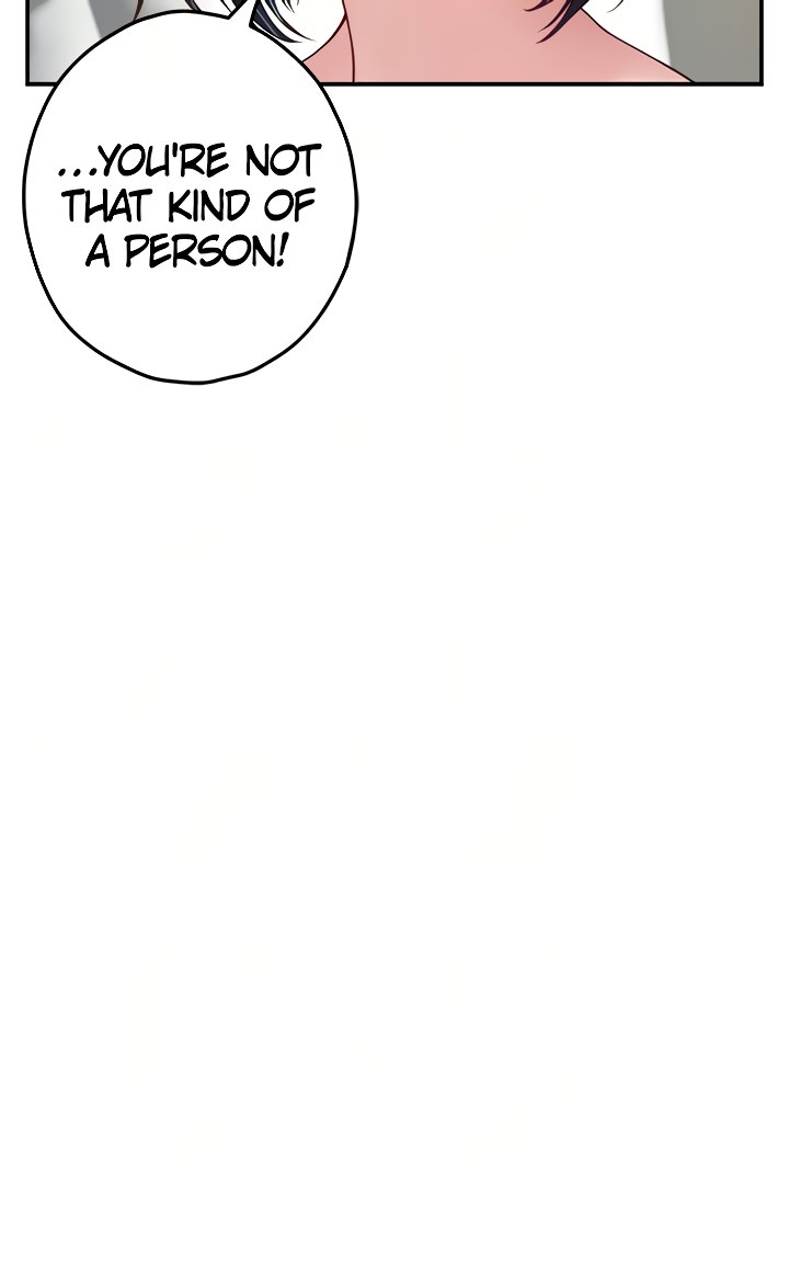 Night With My Sister Chapter 40 Page 38