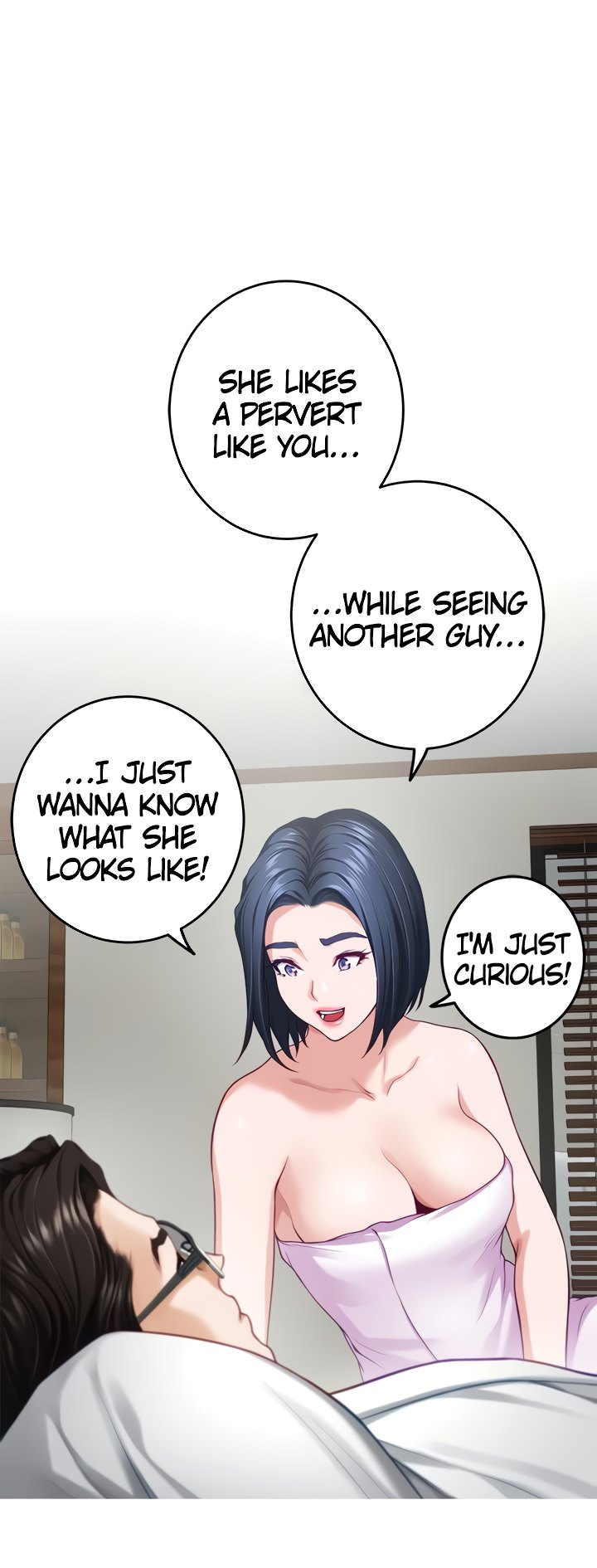 Night With My Sister Chapter 40 Page 4