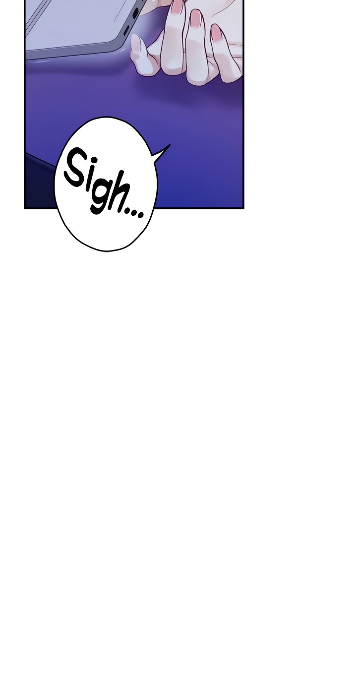Night With My Sister Chapter 40 Page 43