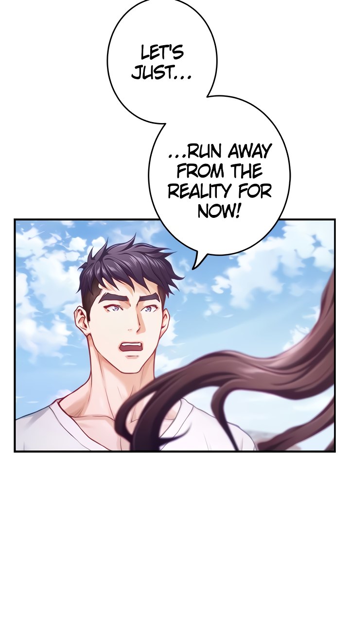 Night With My Sister Chapter 41 Page 24