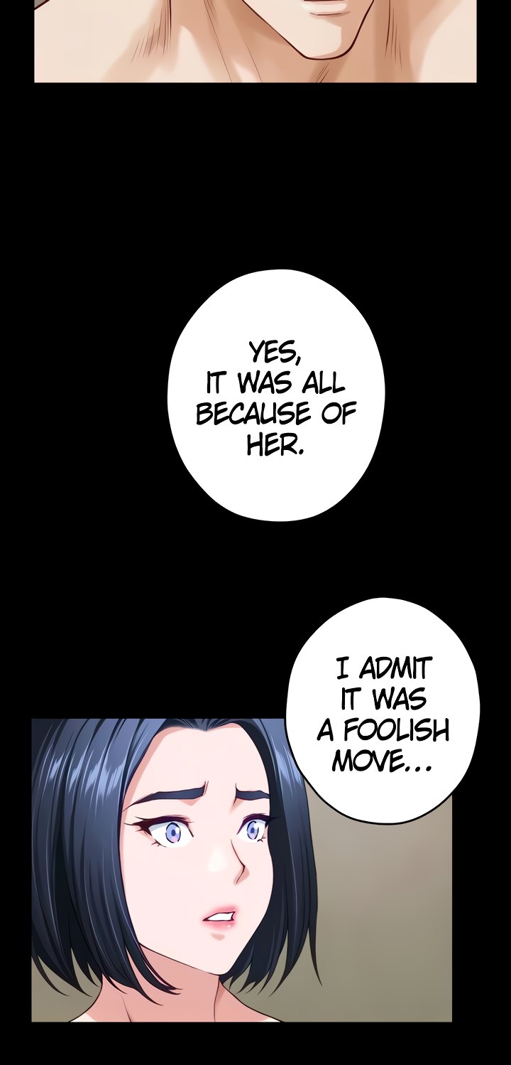 Night With My Sister Chapter 41 Page 42