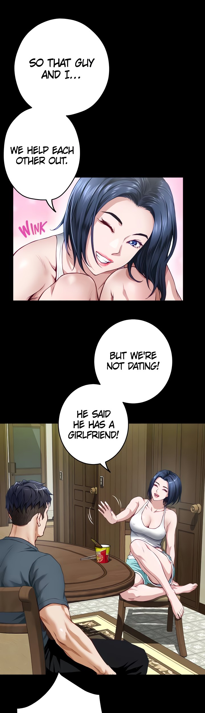 Night With My Sister Chapter 41 Page 45