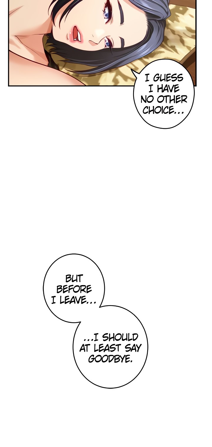 Night With My Sister Chapter 41 Page 55