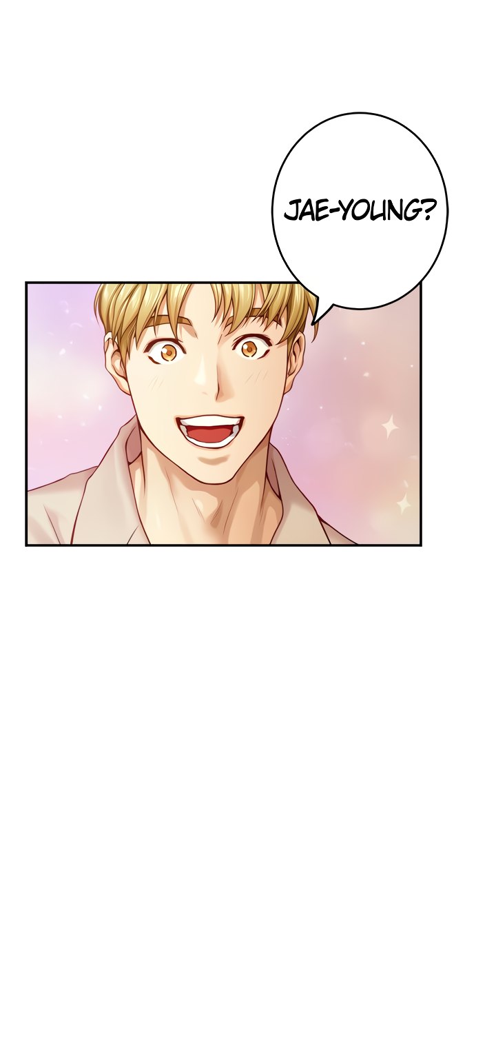 Night With My Sister Chapter 41 Page 59