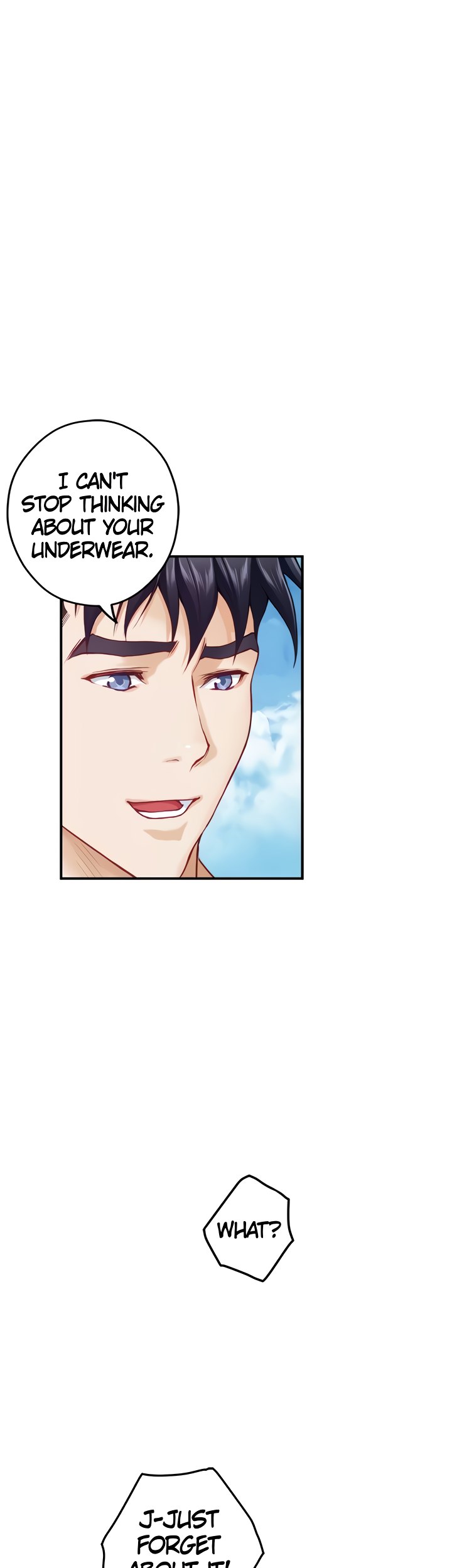 Night With My Sister Chapter 41 Page 63