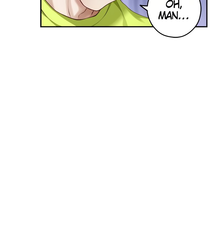 Night With My Sister Chapter 41 Page 8