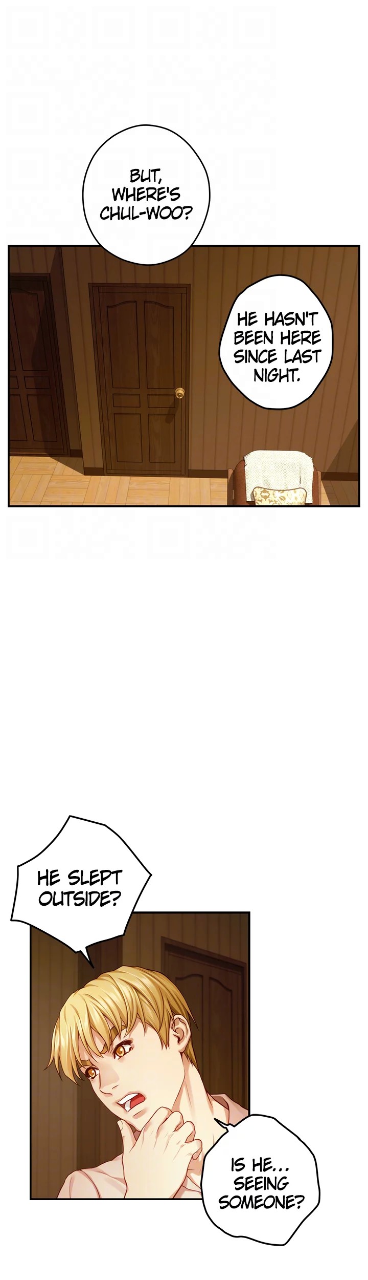 Night With My Sister Chapter 42 Page 31