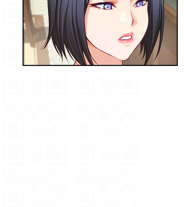 Night With My Sister Chapter 42 Page 36
