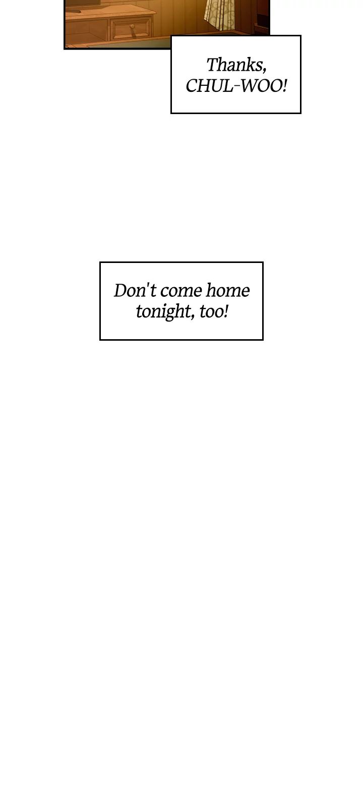 Night With My Sister Chapter 42 Page 44