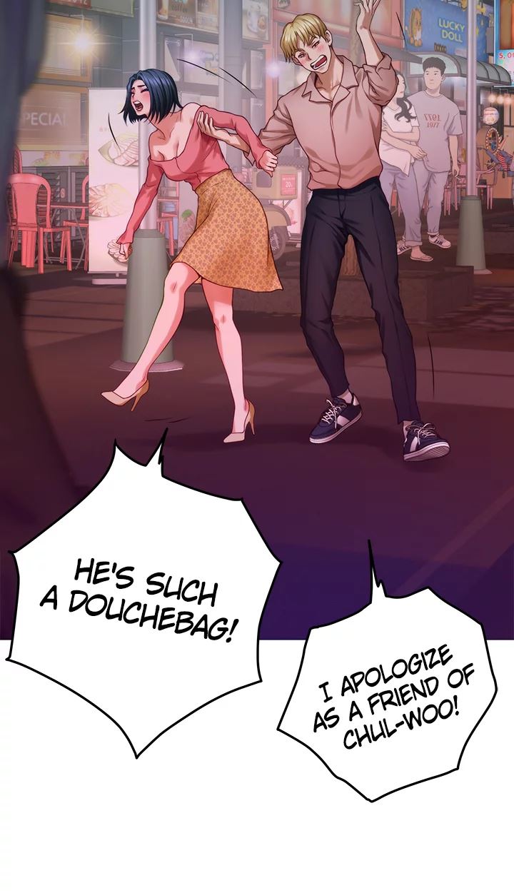 Night With My Sister Chapter 42 Page 48