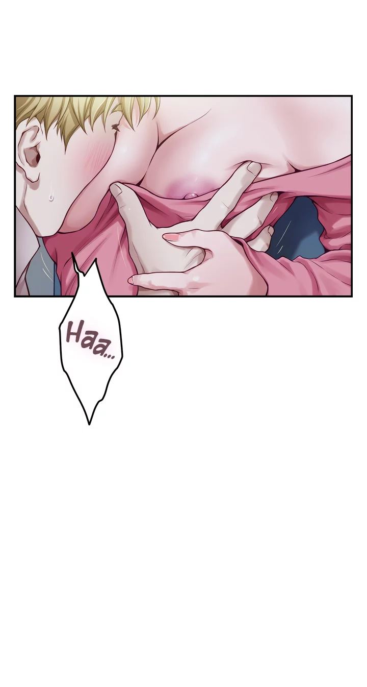 Night With My Sister Chapter 42 Page 58