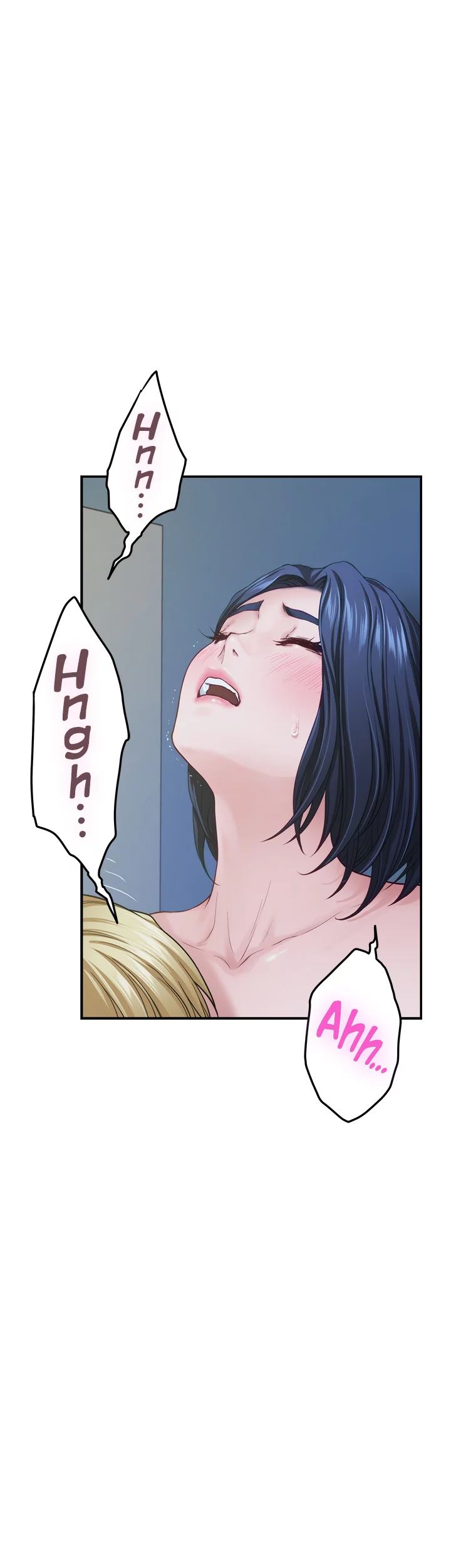 Night With My Sister Chapter 42 Page 59