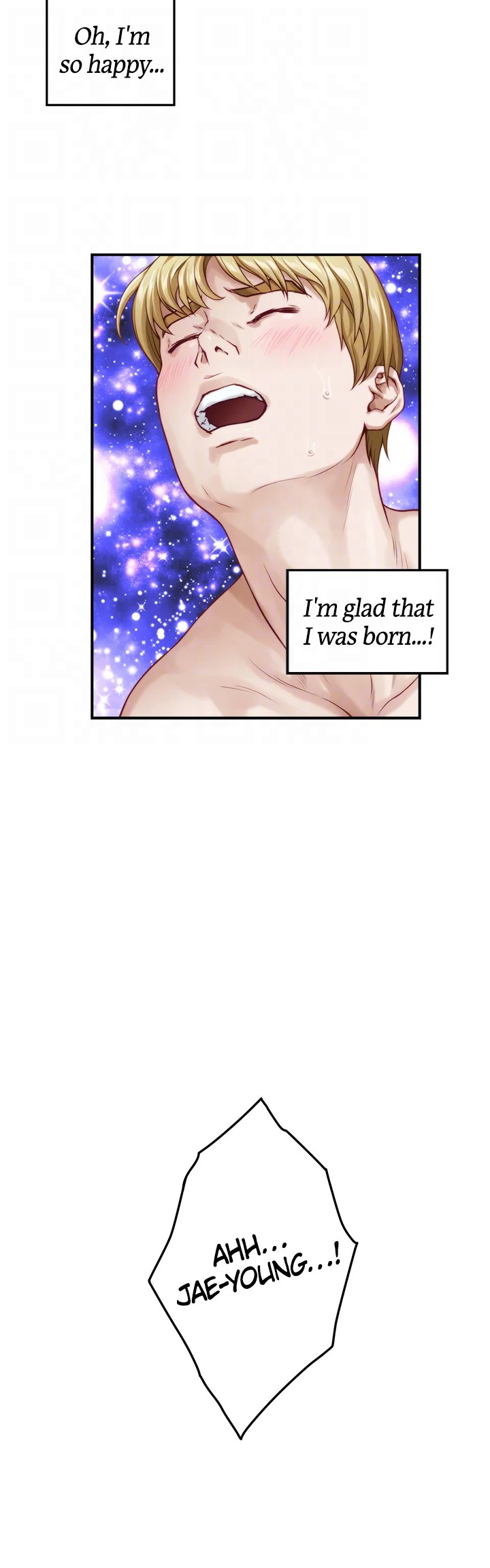 Night With My Sister Chapter 43 Page 12