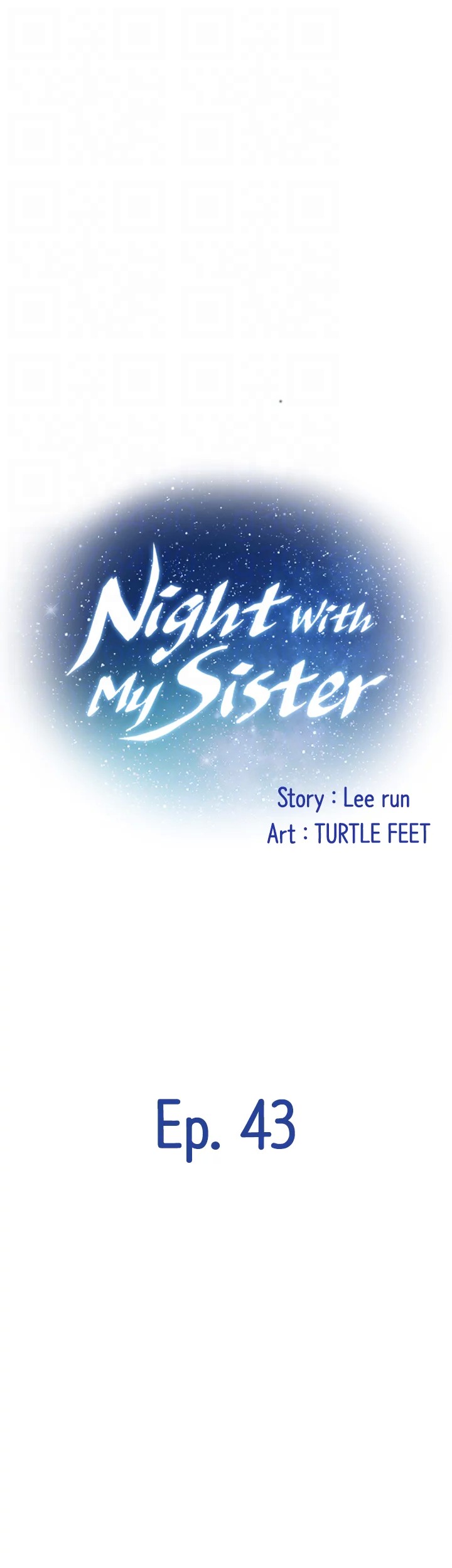 Night With My Sister Chapter 43 Page 13