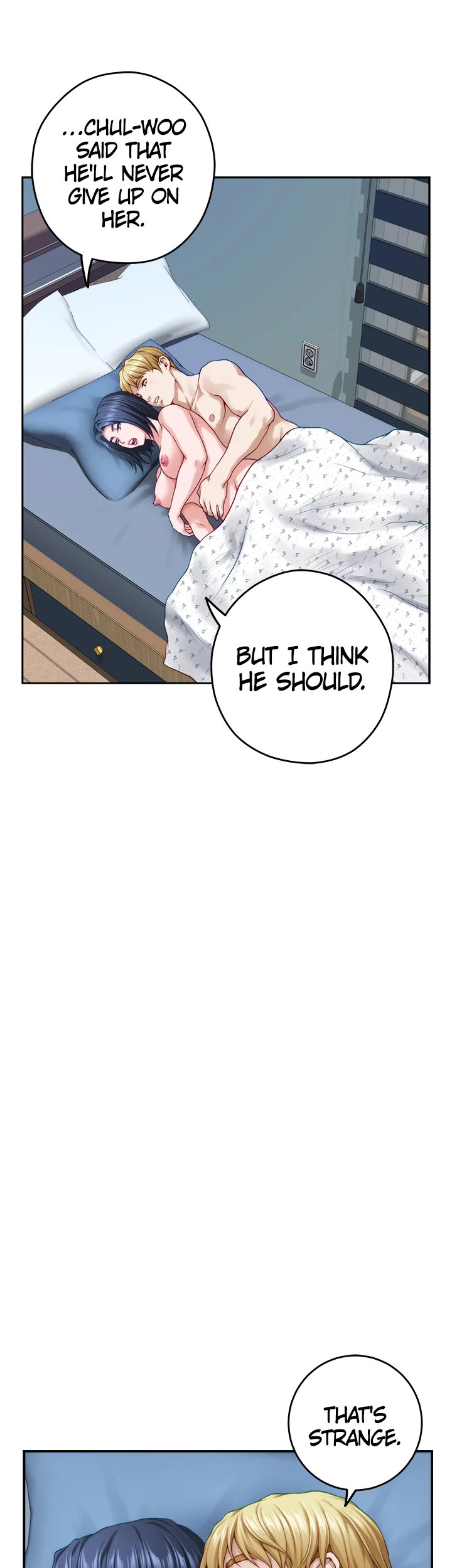 Night With My Sister Chapter 43 Page 45
