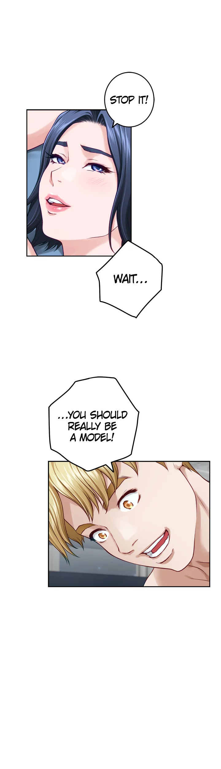 Night With My Sister Chapter 43 Page 51