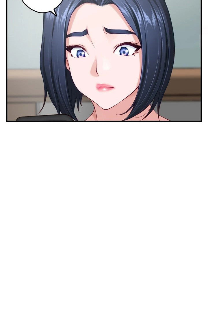 Night With My Sister Chapter 44 Page 100
