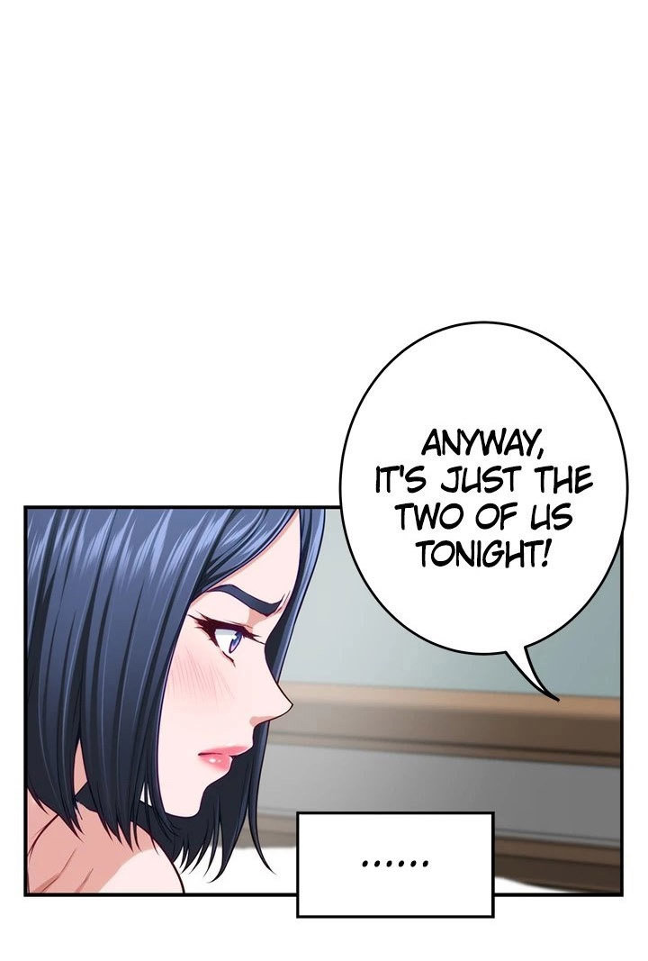 Night With My Sister Chapter 44 Page 104