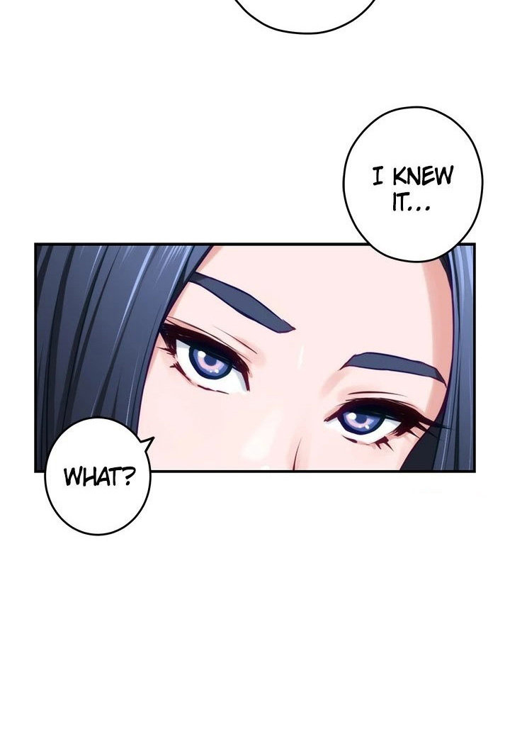 Night With My Sister Chapter 44 Page 117