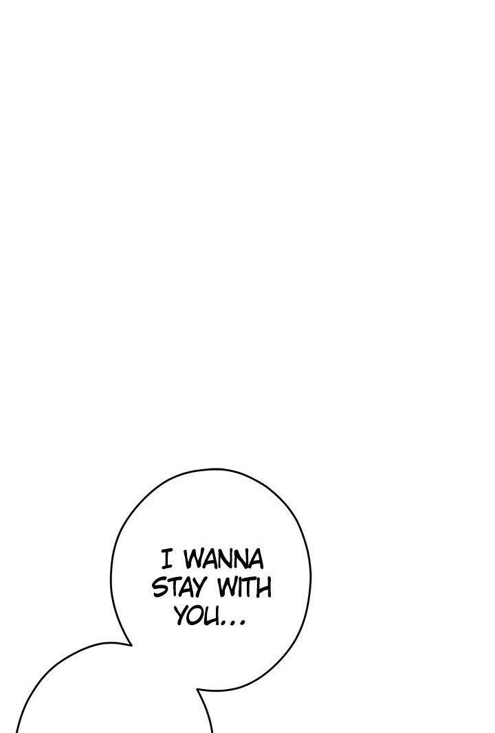 Night With My Sister Chapter 44 Page 125